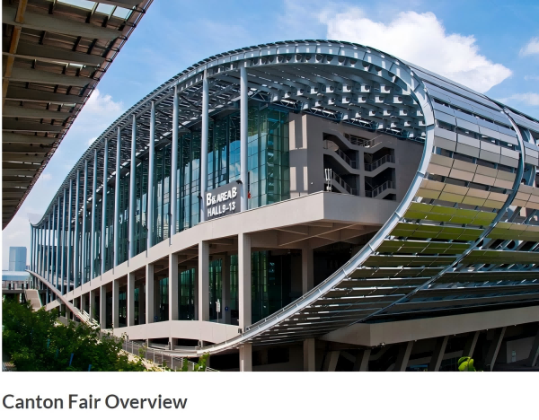 Introduction of the 136th Canton Fair